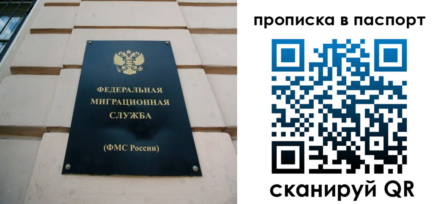 найти адрес прописки в Нижней Салде