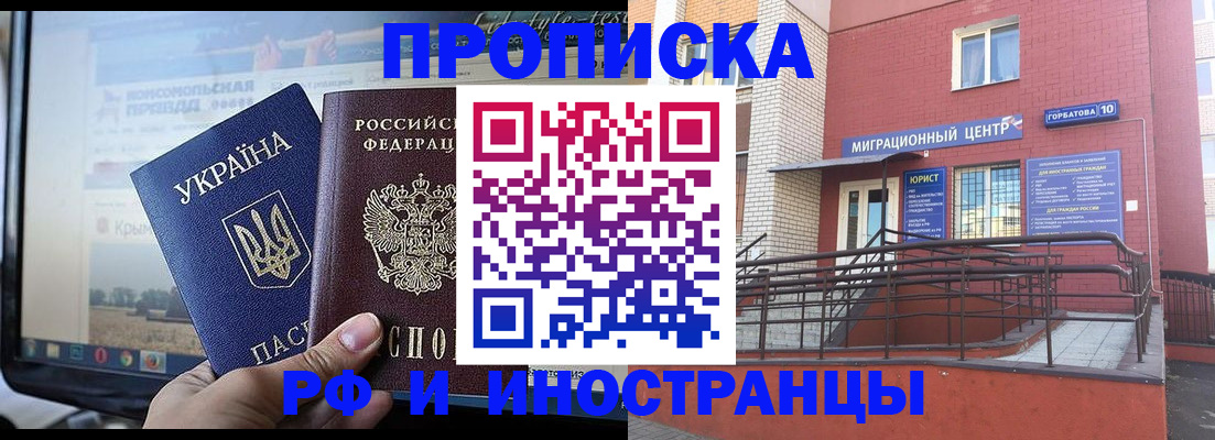 форма 3 в Нижней Салде